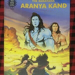 Second Hand Book The Ramayana (Aranya Kand)