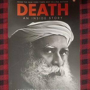 Second Hand Book Death - An Inside Story - Sadhguru