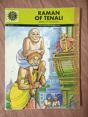 Used Book Raman of Tenali