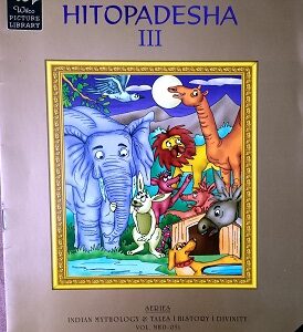 Used Book Hitopadesha III