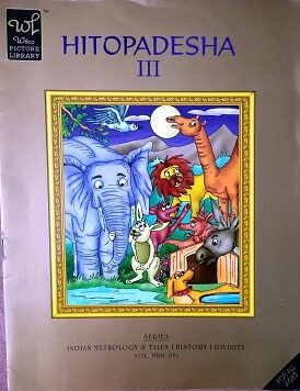 Used Book Hitopadesha III