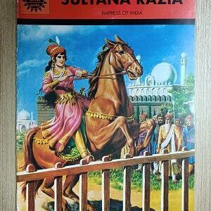Used Book Sultana Razia