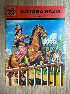Used Book Sultana Razia
