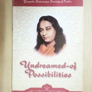 Used Book Undreamed - of Possibilities
