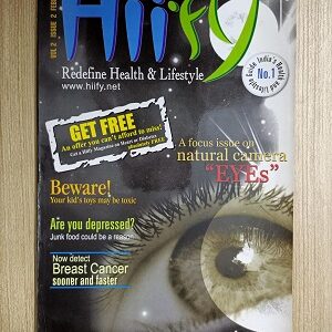 Used Book HiiFy Magazine