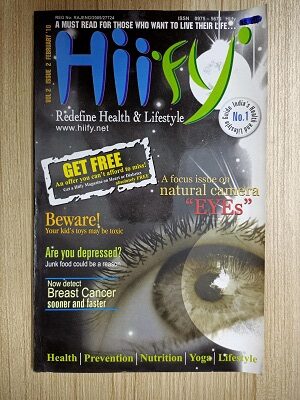 Used Book HiiFy Magazine