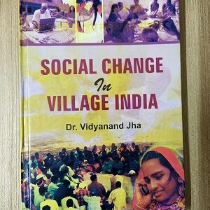 Used Book Social Change in Village India