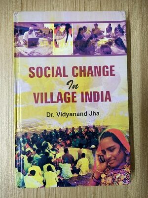 Used Book Social Change in Village India