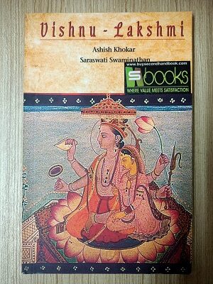 Used Book Vishnu Lakshmi