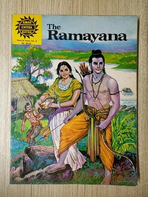 Used Book The Ramayana