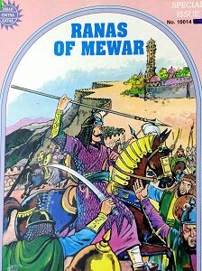 Used Book Ranas of Mewar - 3 in One Comics