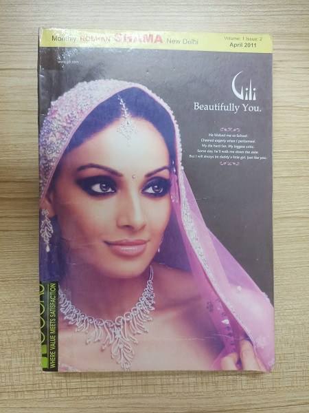 Used Book Roshan Shama (Urdu Magazine)