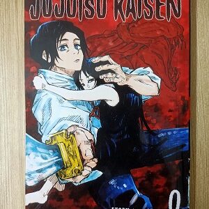 Second Hand Book Jujutsu Kaisen # 0