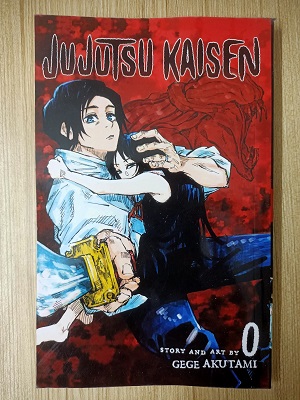 Second Hand Book Jujutsu Kaisen # 0