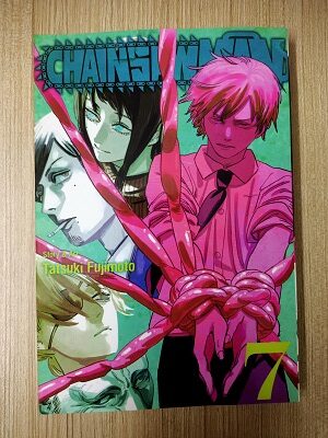 Second Hand Book Chainsaw Man # 7