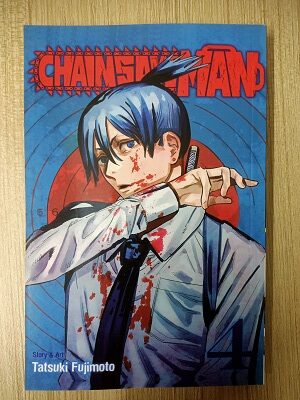 Second Hand Book Chainsaw Man # 4