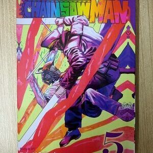 Second Hand Book Chainsaw Man # 5
