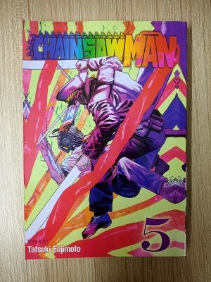 Second Hand Book Chainsaw Man # 5