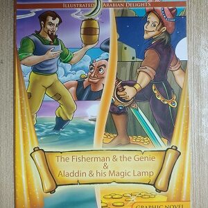 Used Book The Fisher & The Genie / Aladdin & His Magic Lamp