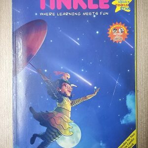 Second Hand Book Tinkle - Where Learning Meets Fun - 34th Anniversary Special