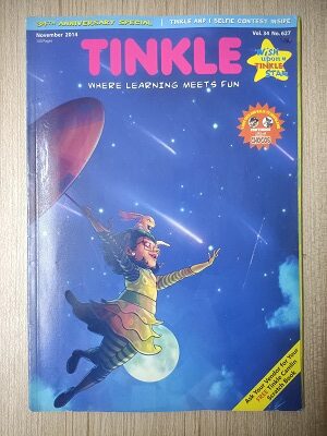 Second Hand Book Tinkle - Where Learning Meets Fun - 34th Anniversary Special