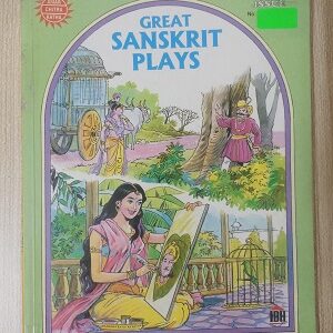 Second Hand Book Great Sanskrit Plays (3 in One Comics)
