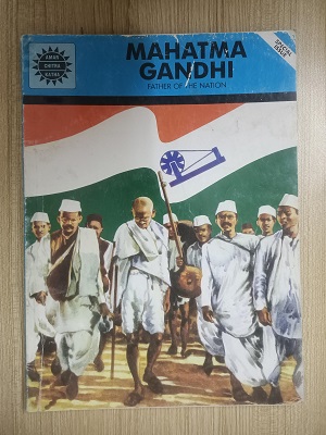 Second Hand Book Mahatma Gandhi