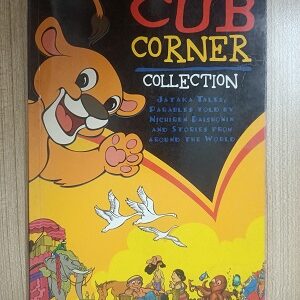 Second Hand Book Cub Corner Collection