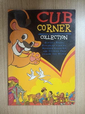 Second Hand Book Cub Corner Collection