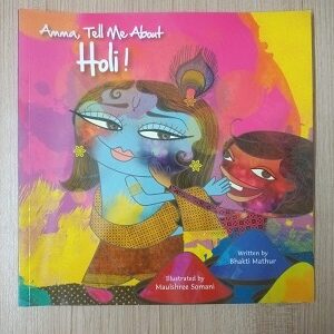 Second Hand Book Amma, Tel Me, About Holi