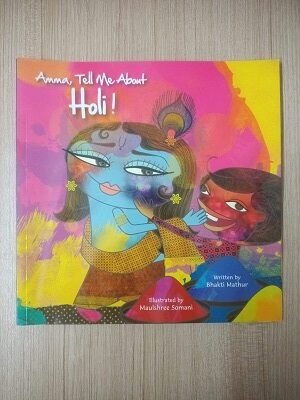 Second Hand Book Amma, Tel Me, About Holi