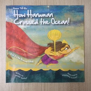 Second Hand Book Amma, Tel Me, How Hanuman Crossed The Ocean