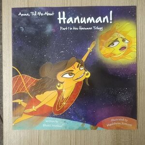 Second Hand Book Amma, Tel Me, About Hanuman