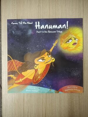 Second Hand Book Amma, Tel Me, About Hanuman