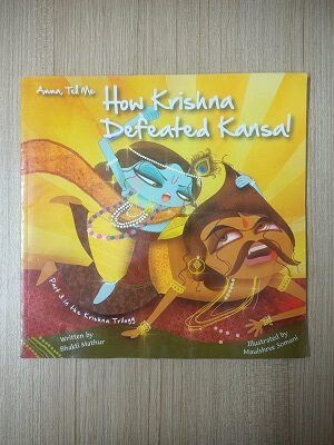 Second Hand Book Amma, Tel Me, How Krishna Defeated Kansa