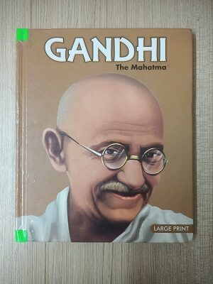 Second Hand Book Gandhi - The Mahatma (Large Print)