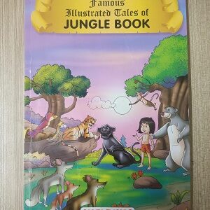 Second Hand Book Famous Illustrated Tales of Jungle Book