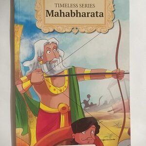 Used Book Mahabharata - Timeless Series