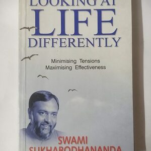 Used Book Looking At Life Differently - Swami Sukhbodhananda