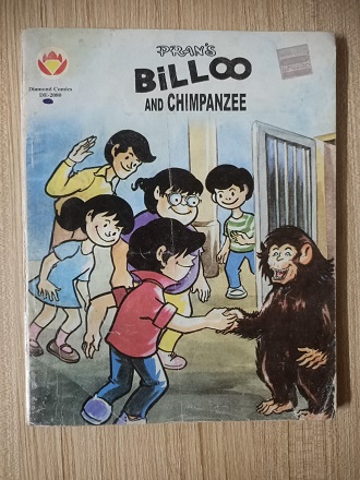 Used Book Billu And Chimpanzee