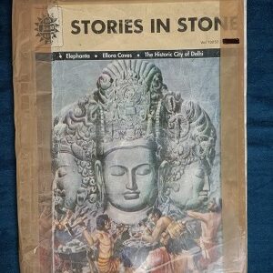 Used Book Stories in Stones (3 in 1 Comics)