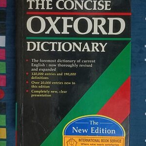 Used Book The Concise Oxford Dictionary