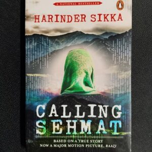 Used Book Calling Sehmat - Harinder Sikka