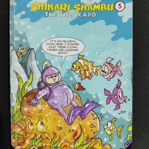 Used Book Shikari Shambhu - The Wild Card