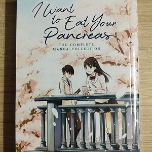 Second hand Book I Want To Eat Your pancreas - The Complete Manga Collection