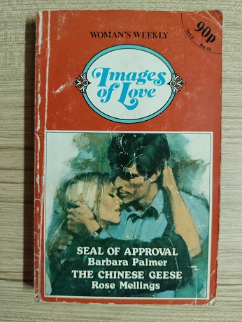 Second hand Book Images of Love - 2 in 1 Love Stories