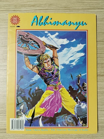 Second hand Book Abhimanyu