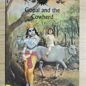 Second hand Book Gopal And The Cowherd