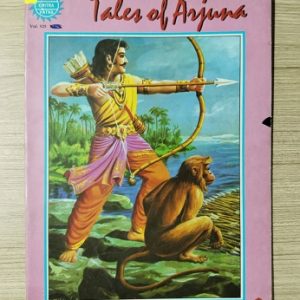 Second hand Book Tales of Arjuna