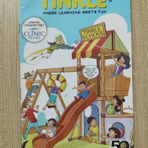 Used Book Tinkle